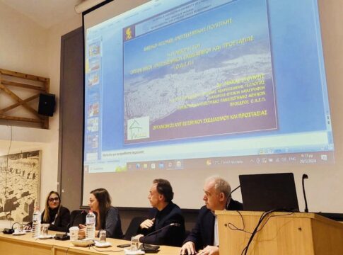 Επιμορφωτικό σεμινάριο «Υποστυλώσεις και αντιστηρίξεις σεισμόπληκτων κτιρίων» υπό την αιγίδα της Αποκεντρωμένης Διοίκησης Κρήτης