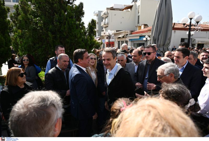 Μητσοτακης