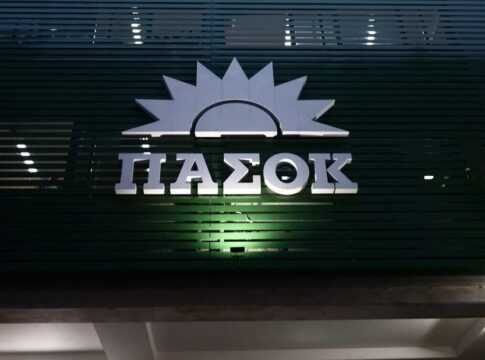 Επιστολή βουλευτών του ΠΑΣΟΚ με αίτημα να συγκληθεί η αρμόδια κοινοβουλευτική επιτροπή για την αναθεώρηση της νέας ΚΑΠ