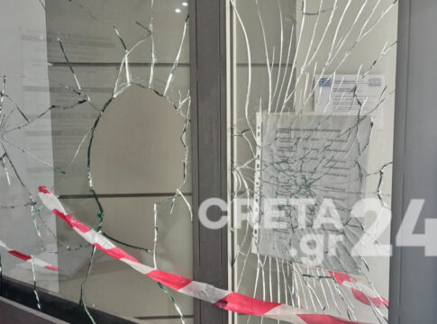 Hράκλειο: Άγνωστοι έσπασαν την είσοδο του Ειρηνοδικείου
