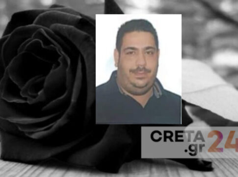 Hράκλειο: Σοκ από τον ξαφνικό χαμό του 35χρονου Γιάννη