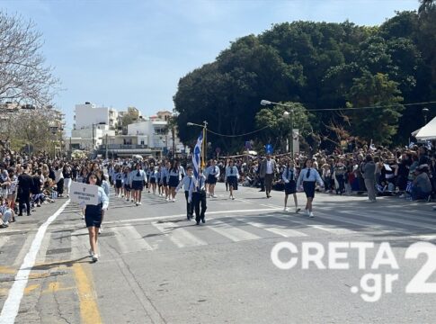 Ηράκλειο: Με λαμπρότητα η παρέλαση για την 25η Μαρτίου
