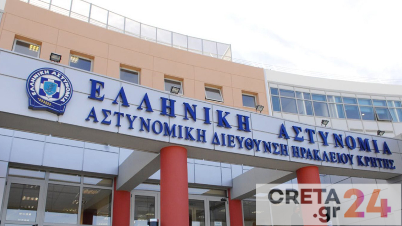 Ηράκλειο: Τιμούν τους αστυνομικούς που έπεσαν στο καθήκον