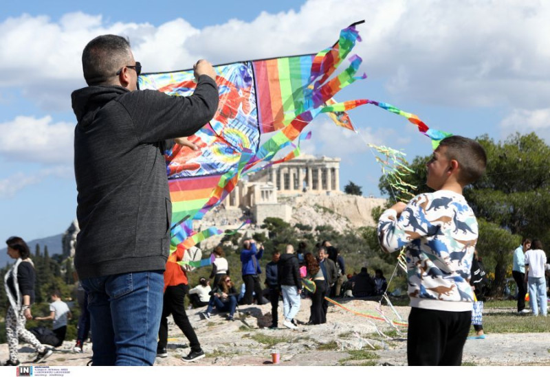 Φιλοπάππου 