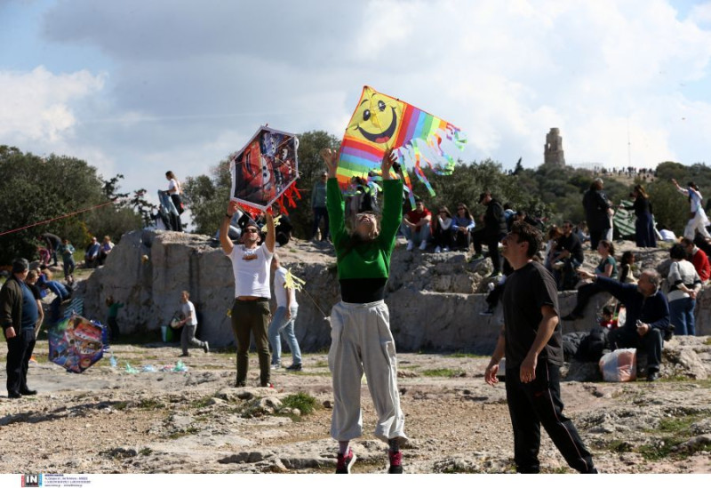 Φιλοπάππου 