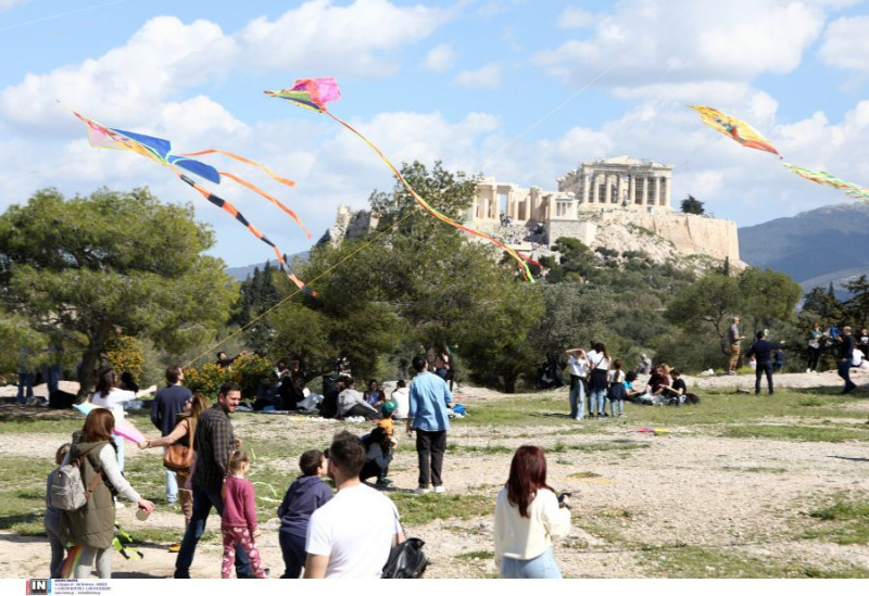 Φιλοπάππου 