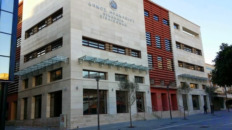 Κέντρο Διασκεδαστικών Απίθανων Παιχνιδιών στη Βικελαία Δημοτική Βιβλιοθήκη