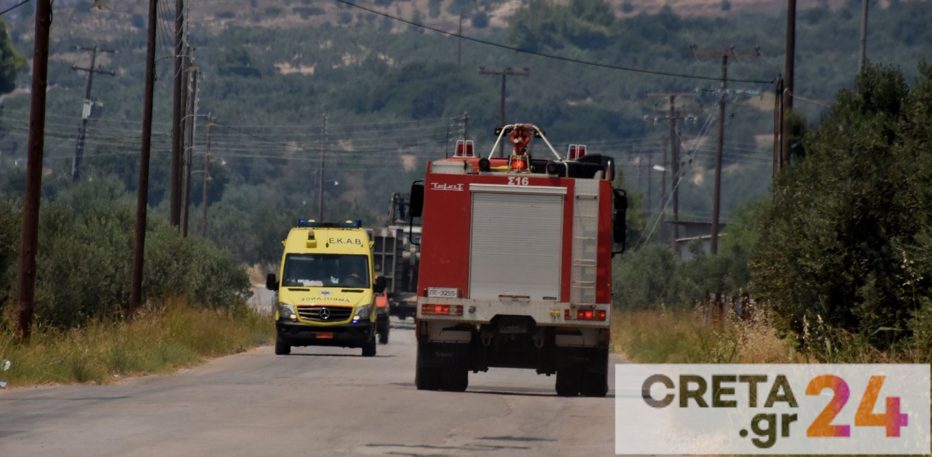 Κρήτη: Αυτοκίνητο συγκρούστηκε με όχημα που μετέφερε φιάλες υγραερίου