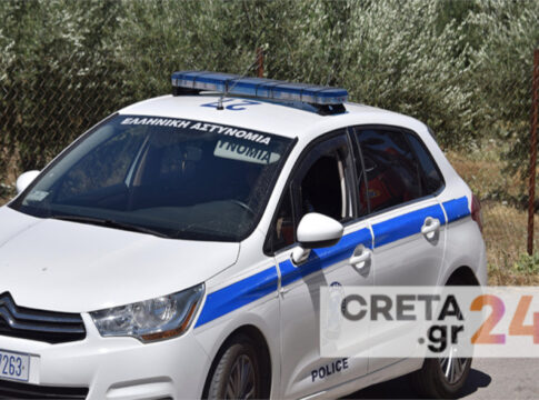 Κρήτη: Δύο συλλήψεις για όπλα και ζωοκλοπή