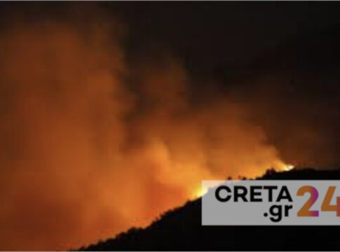 Κρήτη: Μαίνεται η μεγάλη φωτιά σε δασική έκταση – Πνέουν ισχυροί άνεμοι