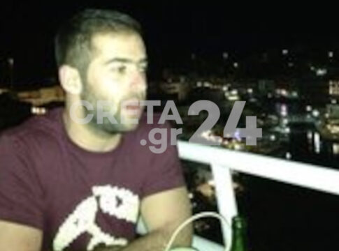 Κρήτη: Θρήνος για τον 33χρονο Μανώλη – Απαρηγόρητοι οι γονείς του