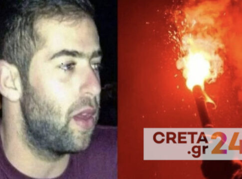 Κρήτη: Τι έδειξε η νεκροψία – νεκροτομή για τον θάνατο του 33χρονου από τη φονική φωτοβολίδα – Την Τετάρτη η κηδεία
