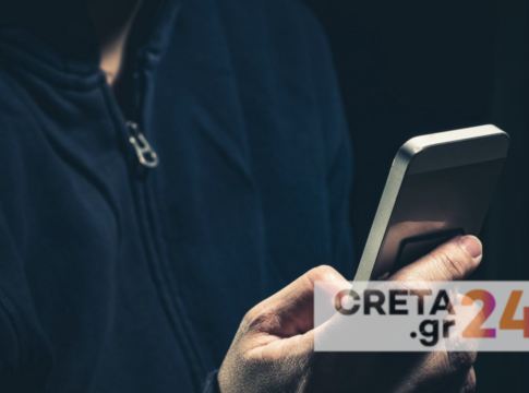 Κρήτη: Του έκλεψαν το κινητό και τον εκβίαζαν – Πως πιάστηκαν ο 16χρονος και η 19χρονη