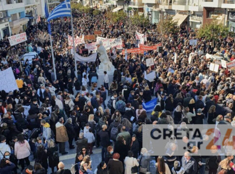 Λασίθι: Σήμερα το μεγάλο συλλαλητήριο για την Υγεία