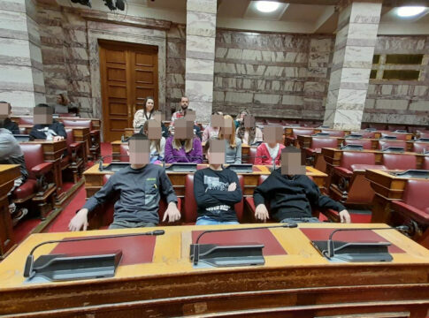Μαθητές από το Οροπέδιο Λασιθίου επισκέφθηκαν τη Βουλή
