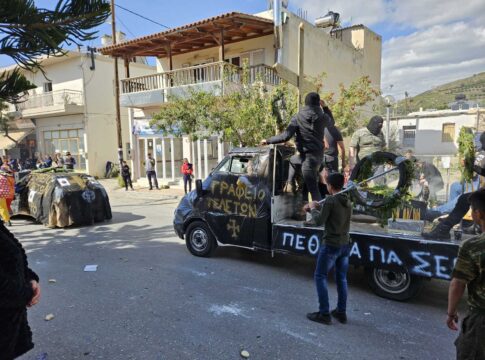 Με επιτυχία πραγματοποιήθηκε το Καρναβάλι Αγίων Δέκα