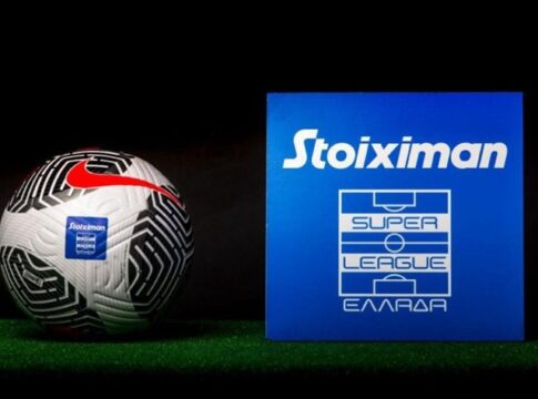 Μετά την απόφαση της Εφέσεων για το Κηφισιά-Βόλος το πρόγραμμα των playouts