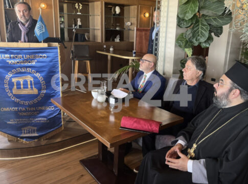 Ο Όμιλος για την UNESCO «Κνωσός» βράβευσε τον Γιώργο Αντωνάκη