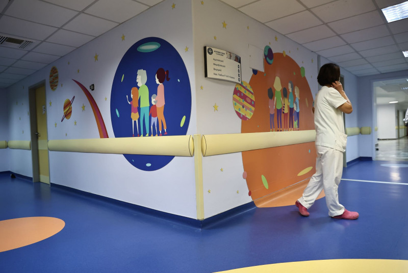 Νοσοκομείο Παίδων «Αγία Σοφία»