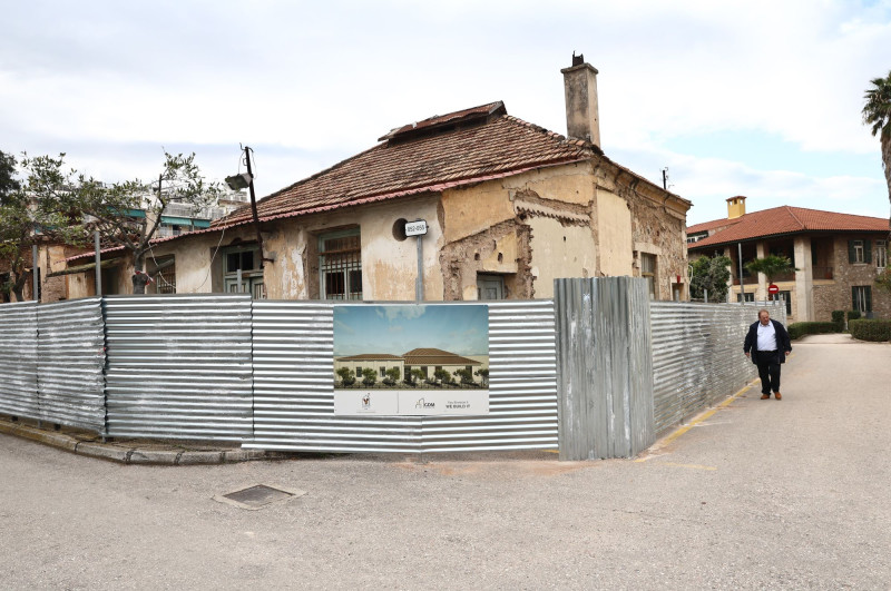 Νοσοκομείο Παίδων «Αγία Σοφία»