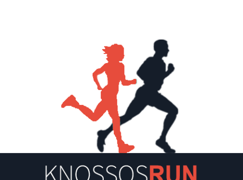 Pasta party πριν το Knossos Run
