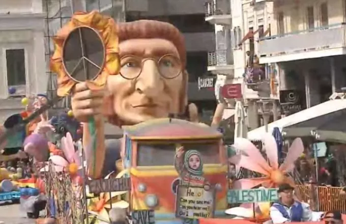 Πάτρα