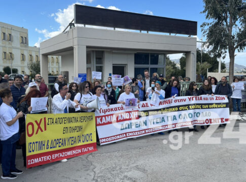 Πρεμιέρα για τα απογευματινά χειρουργεία στο ΠΑΓΝΗ – Κινητοποιήσεις στο νοσοκομείο