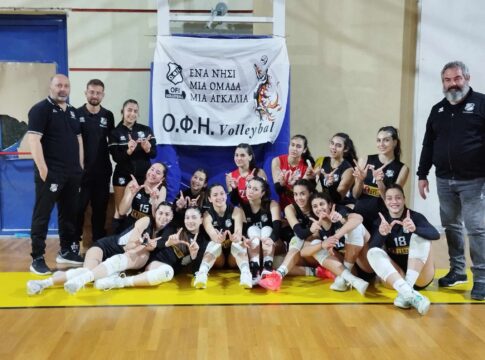 Πρώτο βήμα για τους 8 από τις νεανίδες του ΟΦΗ – Εύκολη νίκη επί του Απόλλωνα Πάτρας