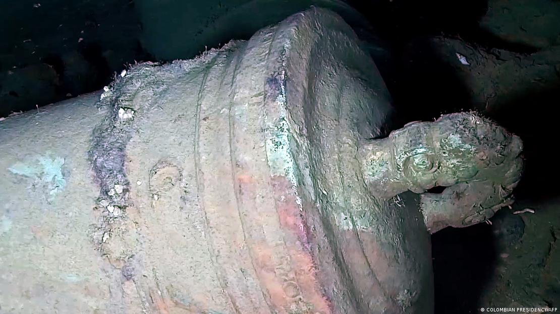 Κανόνι του πλοίου Σαν Χοσέ