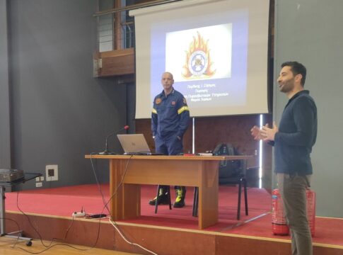 Σεμινάριο πυροπροστασίας και πυρασφάλειας για το προσωπικό των παιδικών και βρεφονηπιακών σταθμών του δήμου Χανίων