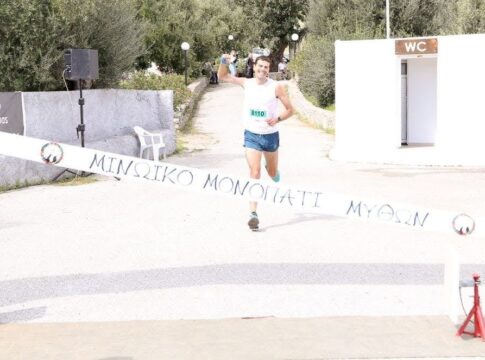 Θετικός ο απολογισμός για το 9ο Μινωικό Μονοπάτι Μύθων Ιεράπετρας