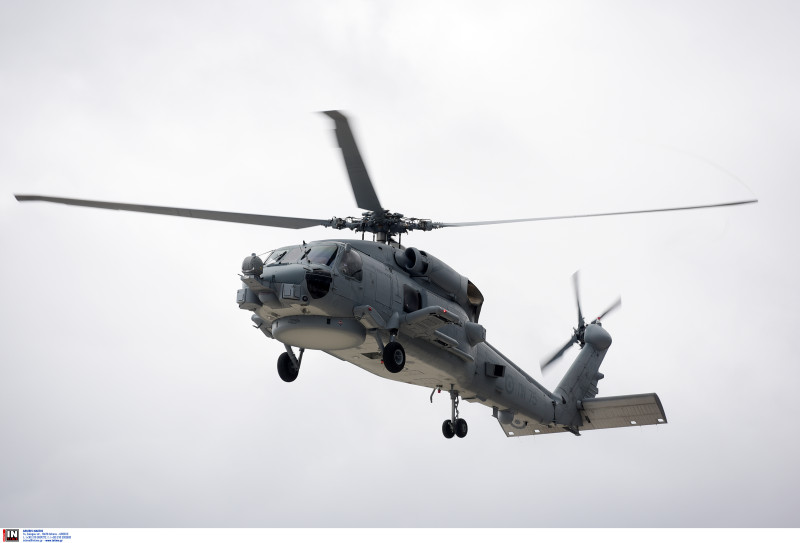 ελικοπτερο