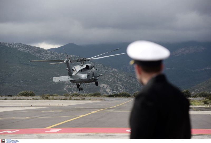 ελικοπτερο