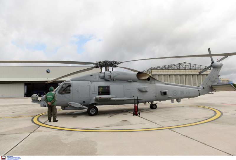 ελικοπτερα