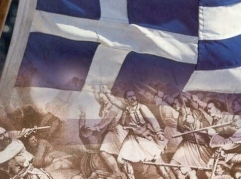 Το πρόγραμμα εορτασμού της Επετείου της 25ης Μαρτίου στο Δήμο Οροπεδίου Λασιθίου
