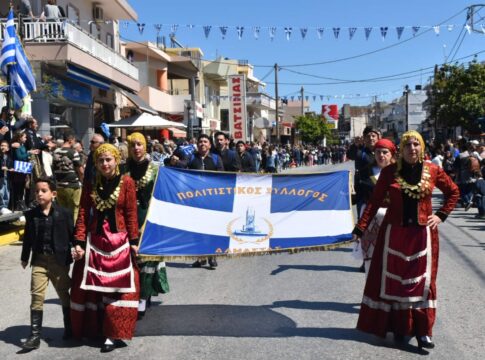 Το πρόγραμμα εορτασμού της Εθνικής Επετείου της 25ης Μαρτίου στο Δήμο Μαλεβιζίου