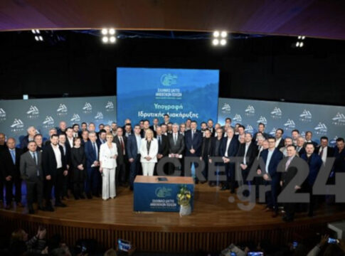 Το πρώτο Ελληνικό Δίκτυο Ανθεκτικών Πόλεων είναι γεγονός- Συμμετοχή τεσσάρων Δήμων της Κρήτης