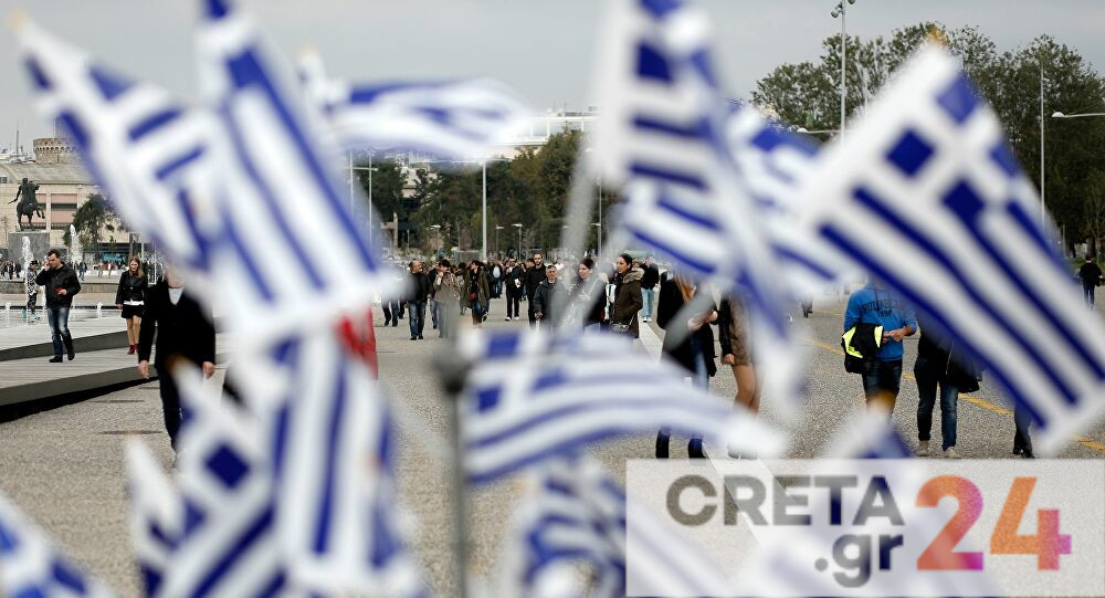 Xανιά: Το πρόγραμμα εκδηλώσεων για την επέτειο της 25ης Μαρτίου