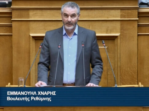 Xνάρης: Είμαστε υπέρ των μη κρατικών μη κερδοσκοπικών πανεπιστημίων που έχουν προτεραιότητα τη γνώση και όχι το κέρδος