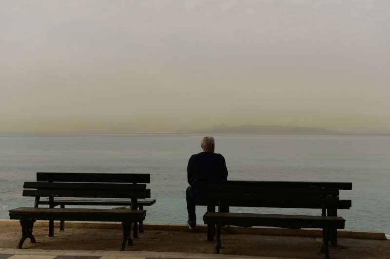 αφρινακικη