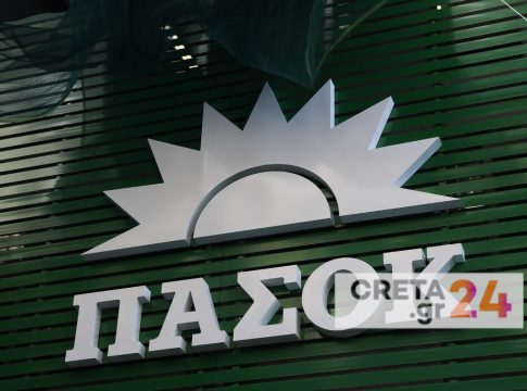 Αυτοί είναι οι υποψήφιοι ευρωβουλευτές του ΠΑΣΟΚ – Επιβεβαίωση Creta24 για Κουράκη