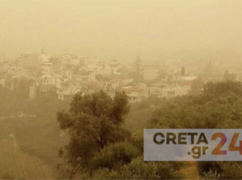 Αυξημένες οι τιμές συγκεντρώσεων αφρικανικής σκόνης στην Κρήτη – Συστάσεις στους πολίτες
