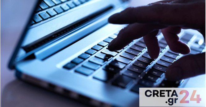 Bιωματικό εργαστήριο για την πρόληψη και αντιμετώπιση της διαδικτυακής βίας στο 11ο Γυμνάσιο Ηρακλείου