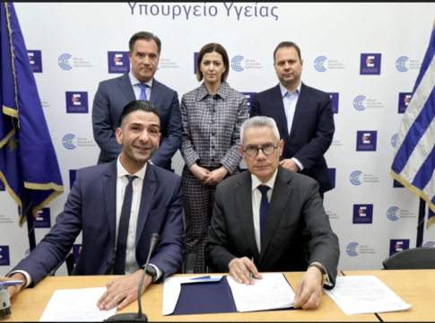 DIALYNAS S.A.: Έργο 4.9 εκατ. ευρώ για τα Κέντρα Υγείας Δυτικής Κρήτης