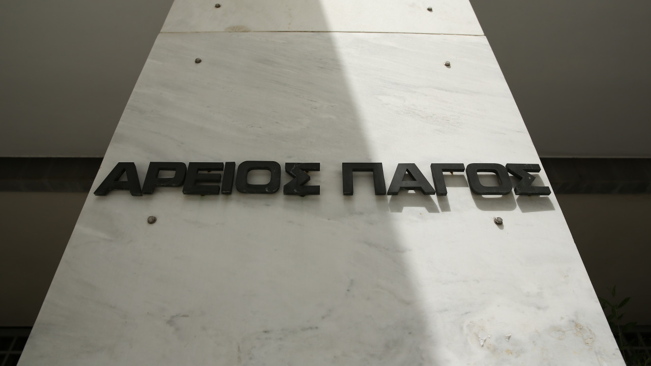 Δίκη για το Μάτι: Έφεση ζητά η Εισαγγελέας του Αρείου Πάγου για τη δικαστική απόφαση