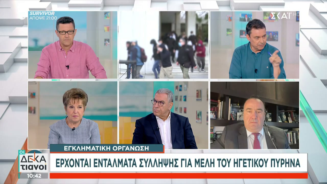 Δολοφονία Λυγγερίδη: Έρχονται εντάλματα σύλληψης για μέλη του ηγετικού πυρήνα