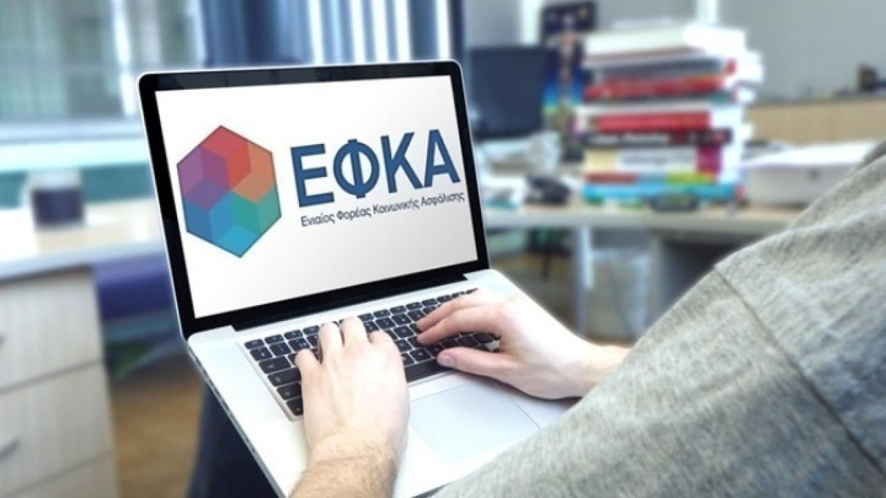 e-ΕΦΚΑ και ΔΥΠΑ: Ο χάρτης πληρωμών από τις 29 Απριλίου έως τις 2 Μαΐου