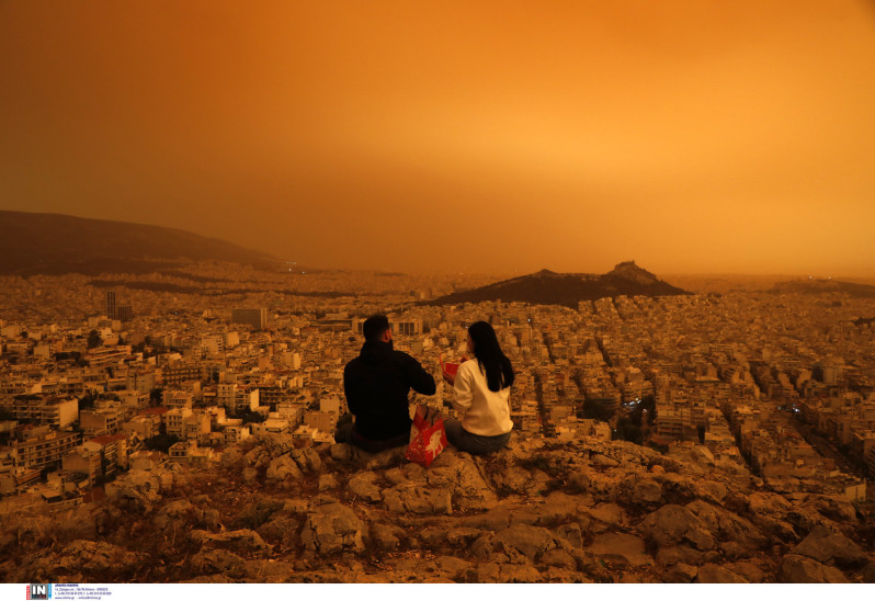 Αφρικανική σκόνη