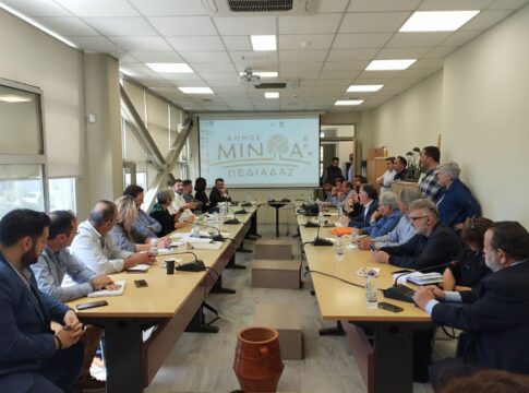 Ενημέρωση για το Ειδικό Πολεοδομικό Σχέδιο του Δήμου Μινώα Πεδιάδας