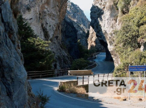 Ενημερωτική συνάντηση για τη μελέτη αποκατάστασης στο Φαράγγι του Κοτσιφού